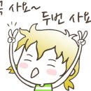 한고서적 네이버블로그