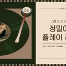 소소공 이미지