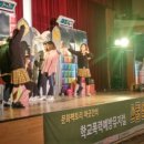서울강신중학교 이미지