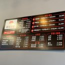 병점 닭발 맛집 추천 / 오도닭발 / 무뼈닭발. 옛날통닭. 주먹밥 후기