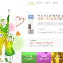 돌봄사업단 이미지