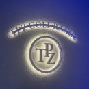 TPZ RANGE 서초 | 서초구 양재동 야외골프연습장 TPZ RANGE 양재점 이용후기