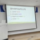 한국리싸이클 네이버블로그