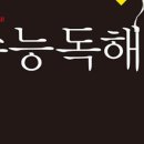 디딤돌스토리 이미지