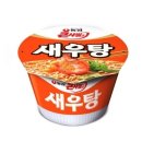 새우탕 옛날에 진짜 맛있었는데 그립다 이미지