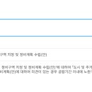 우성정비 네이버블로그
