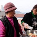 바다내음 민박 이미지