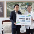 합자 이미지