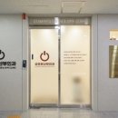 온산부인과의원 네이버블로그