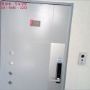 광진 동일로50길 이미지