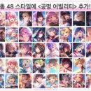 베이컨 주식회사 이미지