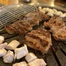 우리집축산 이미지