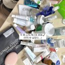피부AS 에르떼앙 6월 공구 일정 - 베몽테스 악신크림+ 콜라멜 마스크1+1, 상떼 전 제품, 아미카 Ai 쿠션...