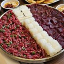 대구 뭉티기 맛집 추천 수성구 우가생고기 대구 라이온즈파크 맛집 방문 후기