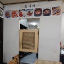 태봉분식 이미지