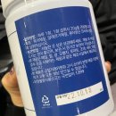 엠퍼씨 이미지