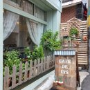 번덕슈퍼 | [울산/동구/일산동] 건강한 브런치와 음료가 맛있는 “Cafe de LYS(카페드리스)”