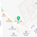 큰약국 | 서울심리상담센터 처음 상담하기에 적합한 이유
