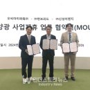 썬이엔지 이미지