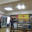 정통손짜장 이미지