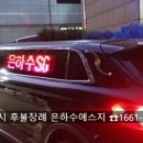 단원병원장례문화원