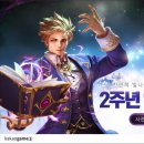 여명 이미지