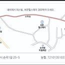 나빌레라 스테이 이미지