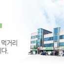 두메촌 이미지