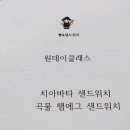 수원-0585 이미지
