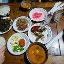 관송재 네이버블로그