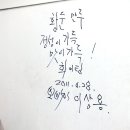 조원시장 이미지