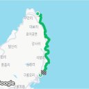 씨(Sea)게보는 포항 | [포항] 해파랑길 14코스 완주 후기