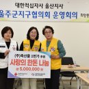 축산물1번가
