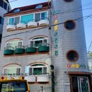 다사랑어린이집 이미지