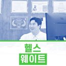 서면PT 온포인트짐 PT&Pilates 이미지