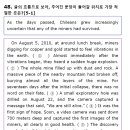 호매실고등학교 이미지