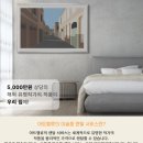 데이빗컨설팅