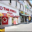 역발산센터 이미지