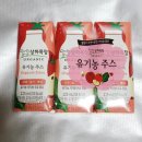 주주목장 이미지