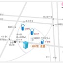 메이트모텔 이미지