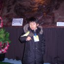 양산동굴공룡박물관 이미지