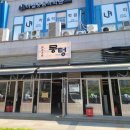 수원-1556 이미지