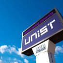 울산과학기술원 이미지