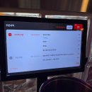 매산 | [수원 팔달구] 수원역 분위기 좋은 술집 매산로맨틱 다녀온 후기｜ 알쭈꾸미볶음, 주뎅이