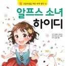뽑기봉봉 이미지