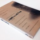 나무야 나무야 | 서평 나무야 나무야 신영복 에세이 수상록