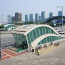 GTX송도공인중개사사무소 이미지