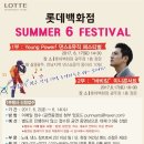 퍼니아츠컴퍼니 이미지