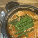 금호아구찜탕 | 화순맛집 알탕 알찜이 있는 어부마을 내돈내산 후기
