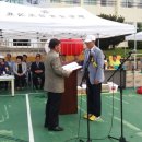 효돈초등학교 이미지